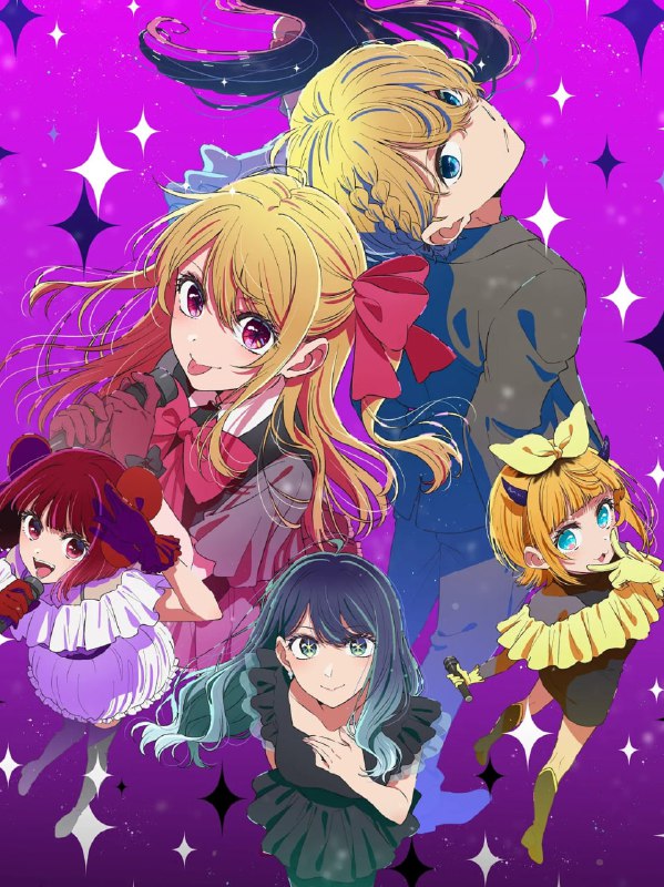 💖Финальный эпизод 3-го сезона аниме «Звездное дитя» запланирован на 25 марта и будет представлять со