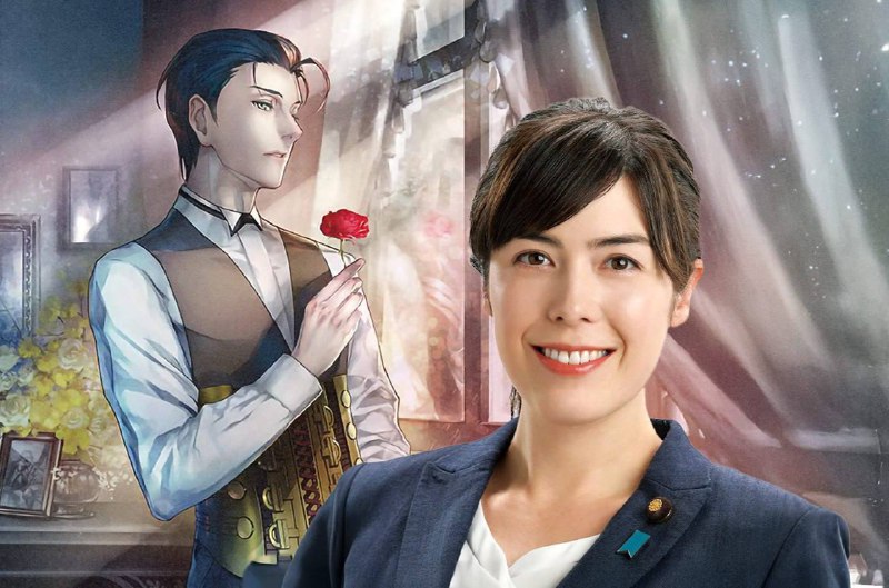 В Японии откопали старые твиты нынешнего министра экономики Кими Оноды и оказалось, что она предпочи