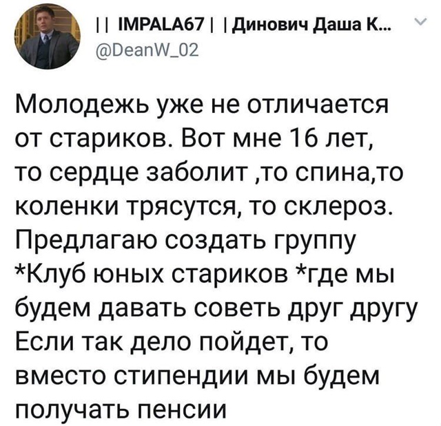 Наш Дзен канал 👉 ☘ dzen.ru/sekrety_is_proshlogo ☘