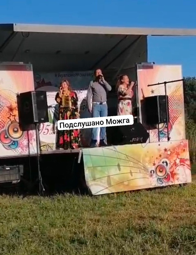 ‼️ День деревни в УдмуртСюгаиле
‼️ Прошел на 