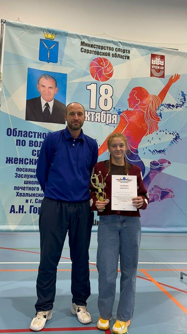 ? 18 октября в г.Шиханы состоялся областной турнир по в...