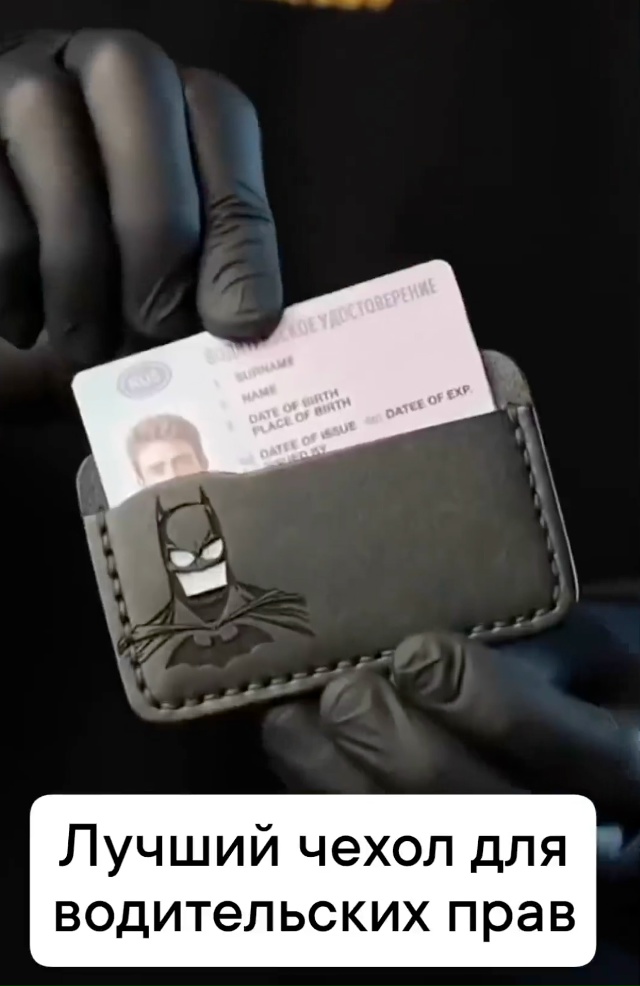 Лучше уже не будет