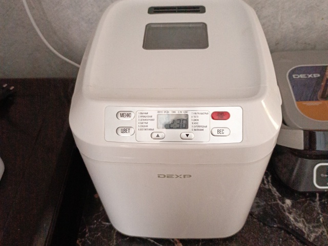 Без комментариев пожалуйста.
Продам микроволновку в о?...