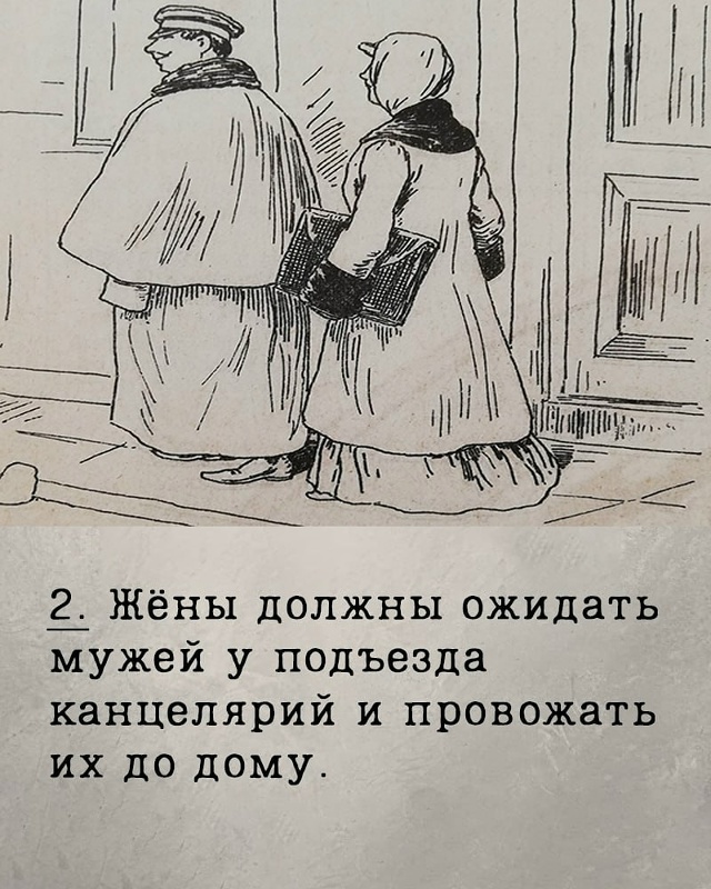 😂Листай вправо, чтобы прочесть пост 👉