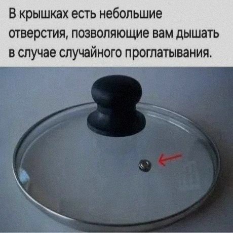 Ночная подборочка
Спать, режим