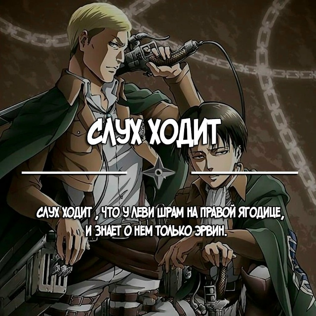 Как вам подборка?