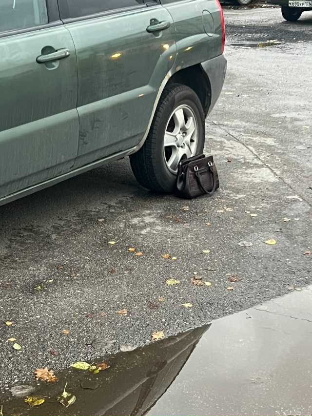 Верхняя 30 кто потерял ?