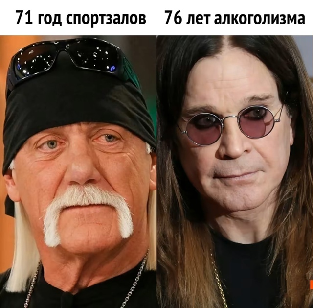 Вот и думайте