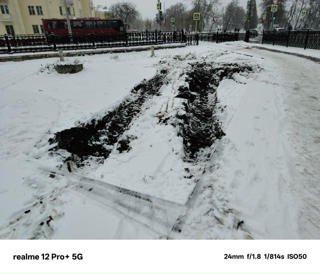 Создание комфортной городской среды и благоустройств?...