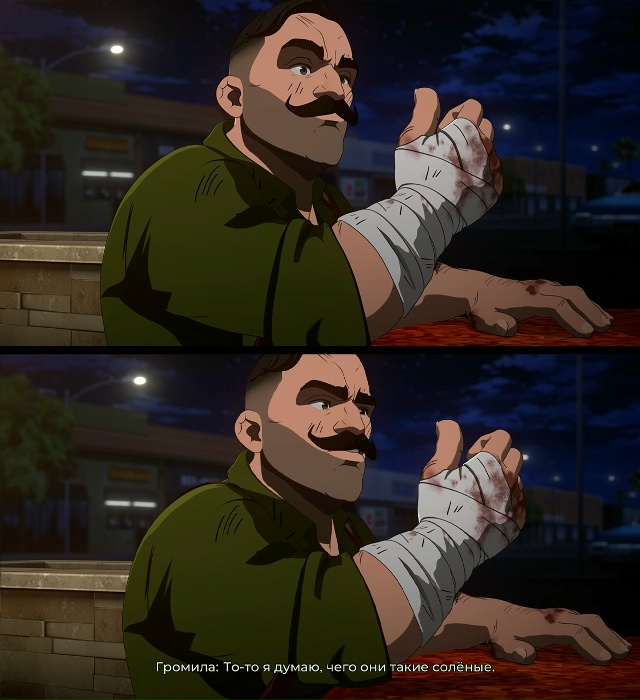 Самая эффективная тактика боя, когда у тебя рост меньш?...