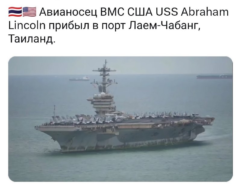 Тайские проститутки жалуются, что после прибытия американских моряков женщины почти не пользуются у