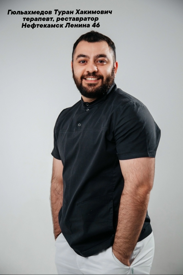 Консультация+Осмотр+Снимок всех зубов=БЕСПЛАТНО
😍 Ак...