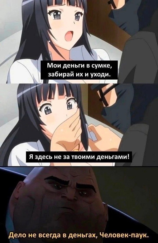 Как вам новая подборка?