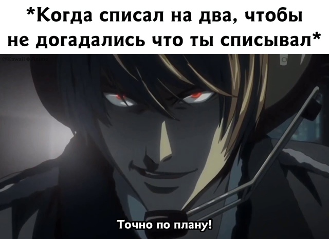 Как вам новая подборка?