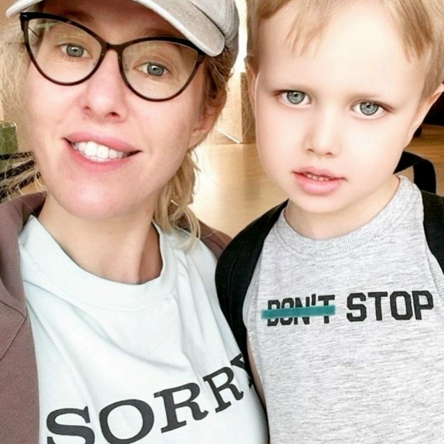 Ксения Собчак рассказала, что долгое время считала себ...