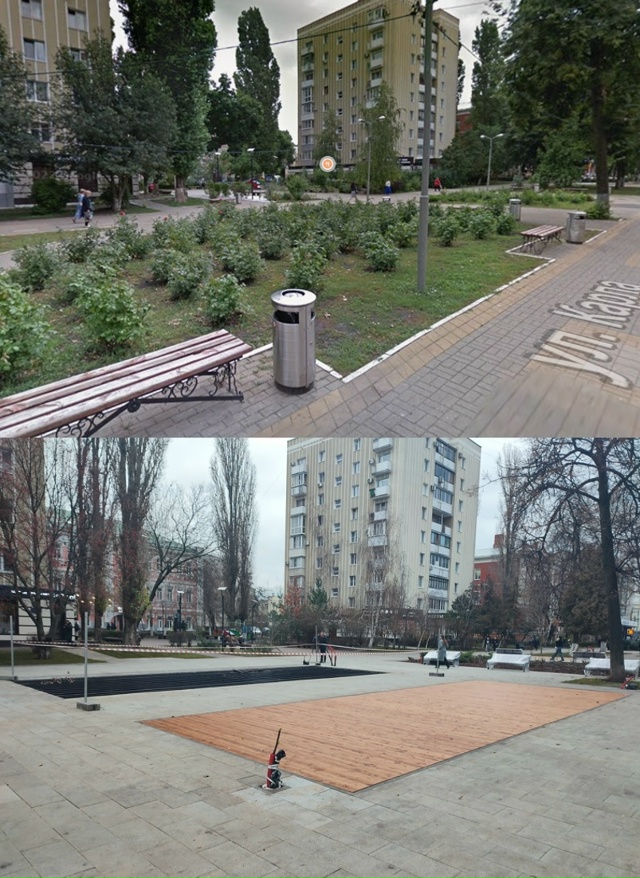 Варварство в Воронеже продолжается. После ремонта на б...