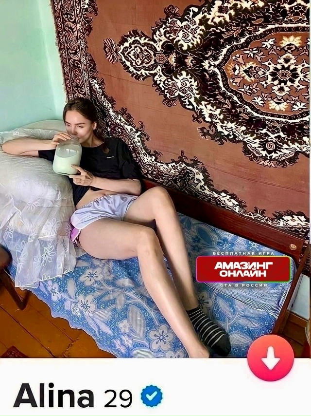 Сразу понятно, что девушка умеет хорошо справляться с ?...