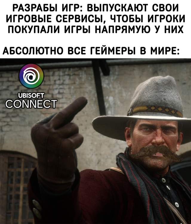 Одно кольцо, чтобы править всеми