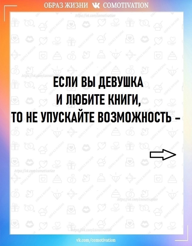 Прекрасная идея.
