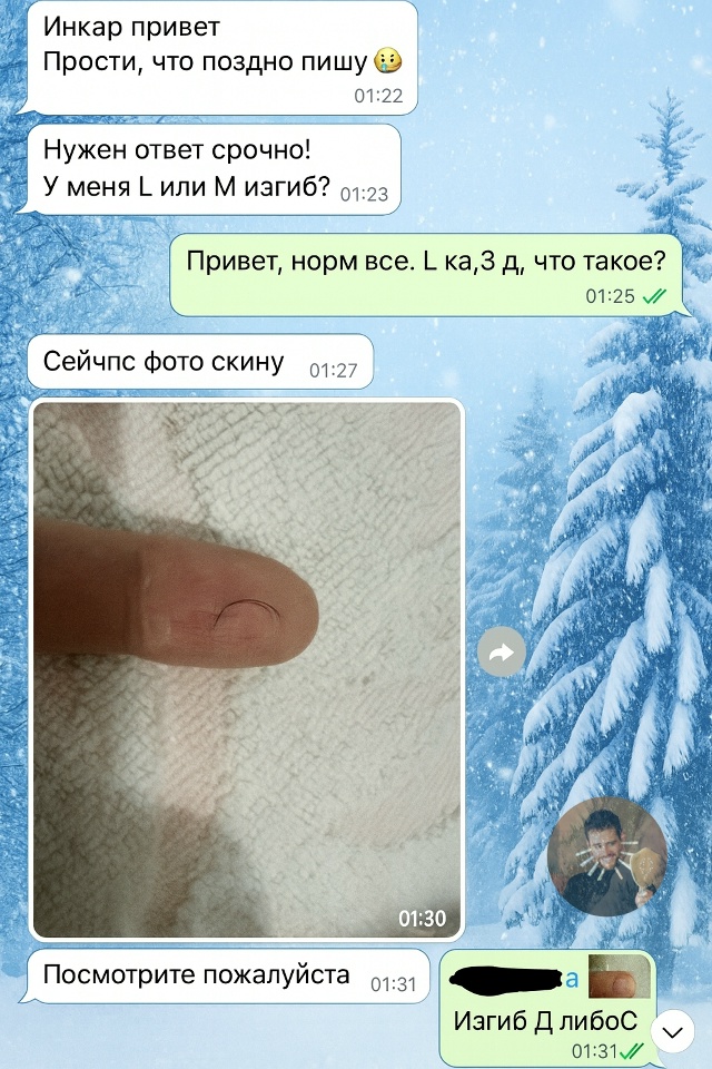 Когда одна ресничка раскрывает больше, чем целый телеф...