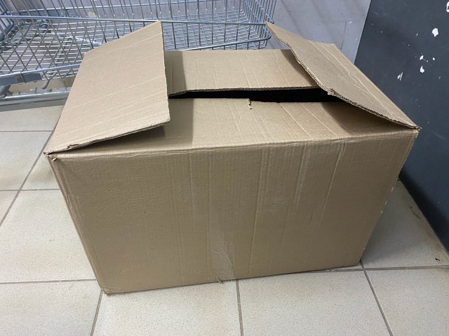 Если кому-то нужны коробки приходите на ozon (ул. Садовая ...