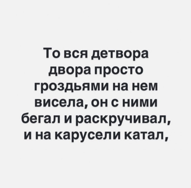 Ну бывает😅