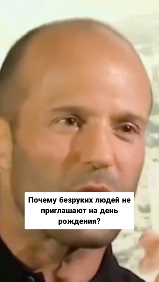 🤣