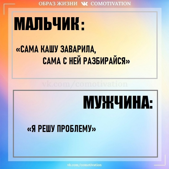Так в чем же разница? Мы нашли 7 отличий.