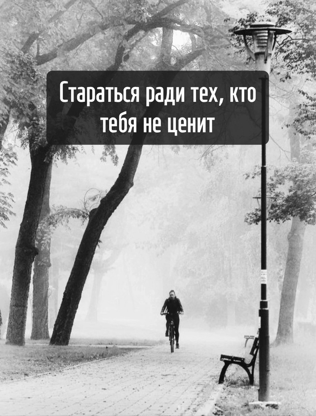 Запомните самое главное: