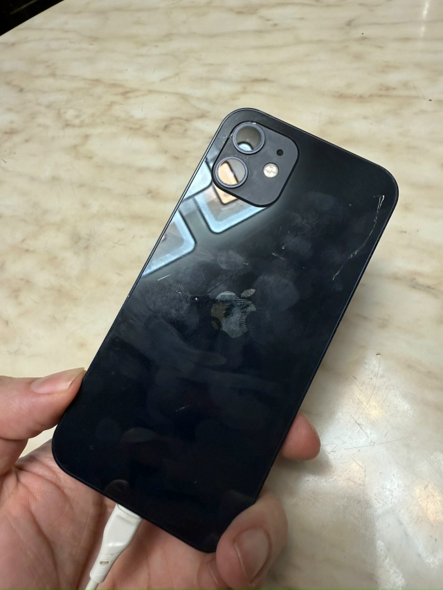 Найден айфон, хозяин отзовись!