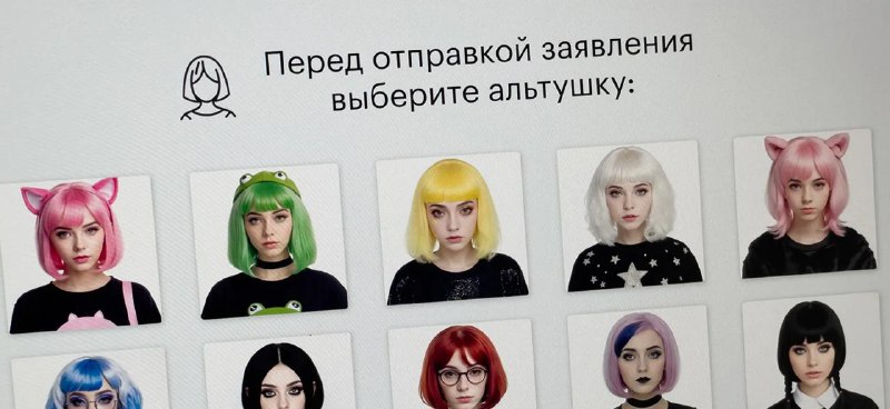 В Госдуме предложили продавать смартфоны с предустановленными приложениями для знакомств — «потому ч