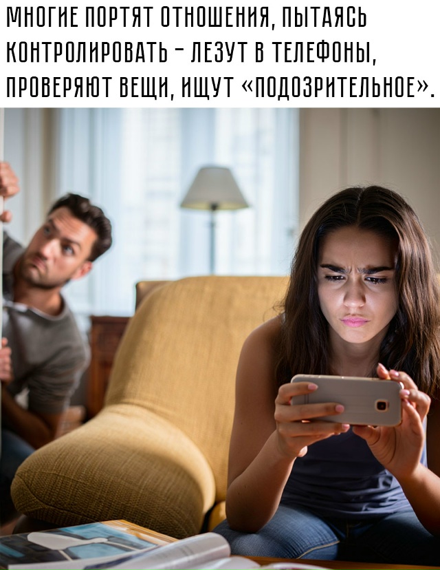 💔 Но всё это не спасает, а только разрушает.
Кто хочет ...