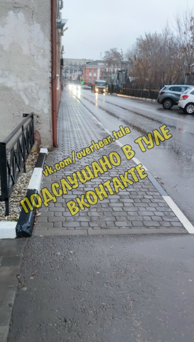 Аккуратнее на тротуарах. Скользко. Ничего не обработан...