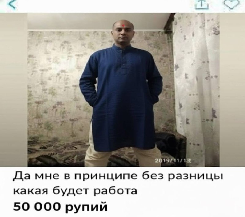 Анекдот дня: в Индии создали «убийцу ChatGPT» под названием… Indus AI.
Сейчас там невозможно отклю