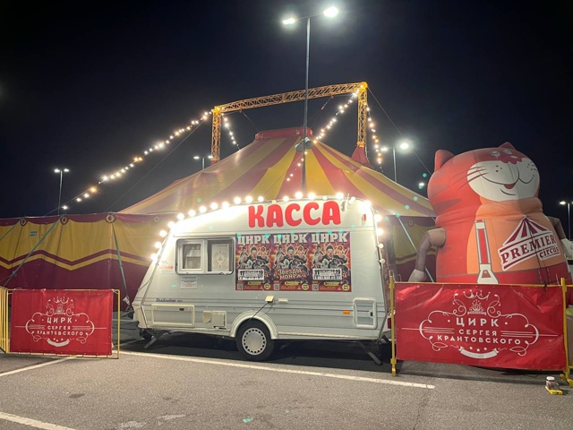 Друзья! Ура! У нас все готово!
Уже сегодня состоится пр?...