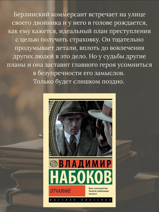 Пересылайте посты близким, ставьте реакции - это лучша?...