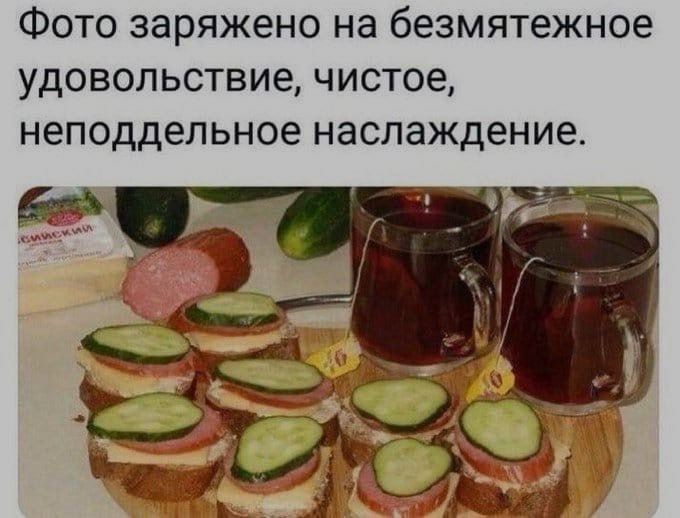 Ночная подборочка
Спать, режим