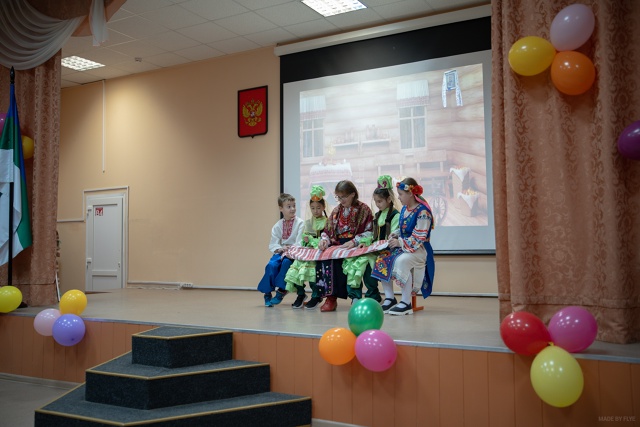 Школьный фестиваль 