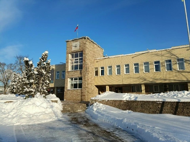 В конце ноября в администрации состоится рассмотрение...