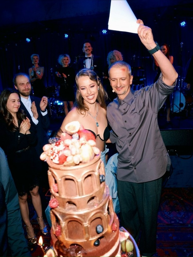 Ксения Собчак закатила вечеринку в честь своего 44-лети...