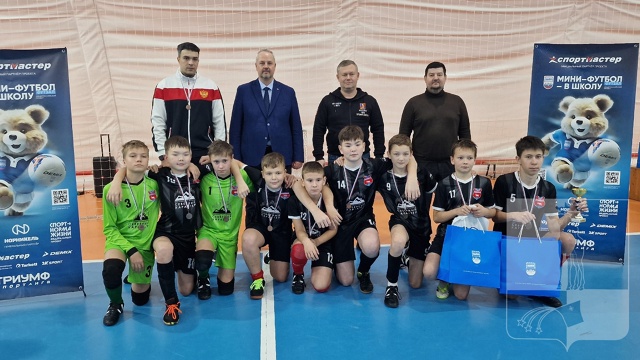 Наградили лучших🏆
Подведены итоги турнира «Полярны...