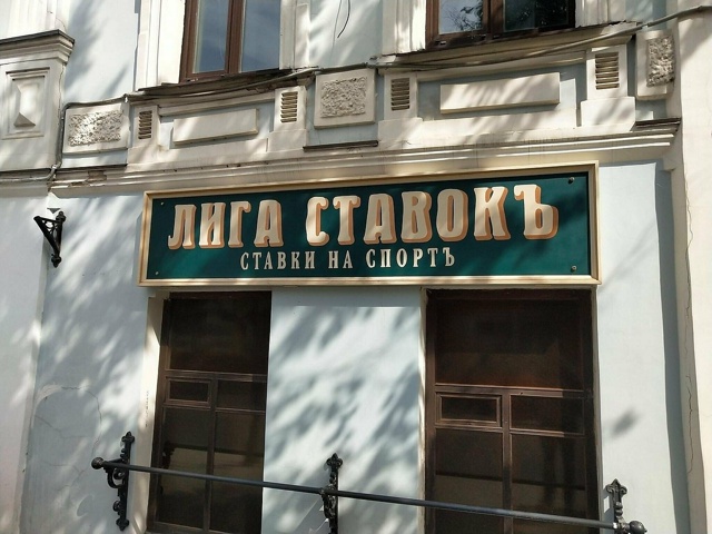 Так следует сделать в каждом городе!