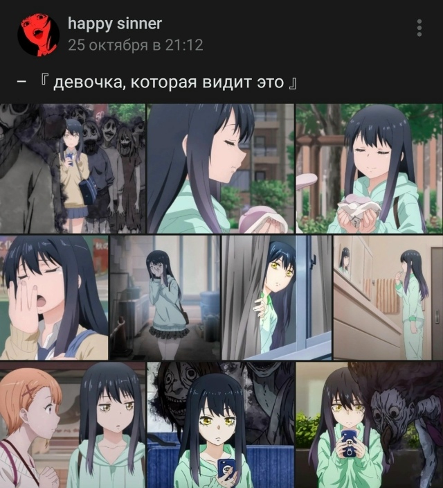 Как вам новая подборка?