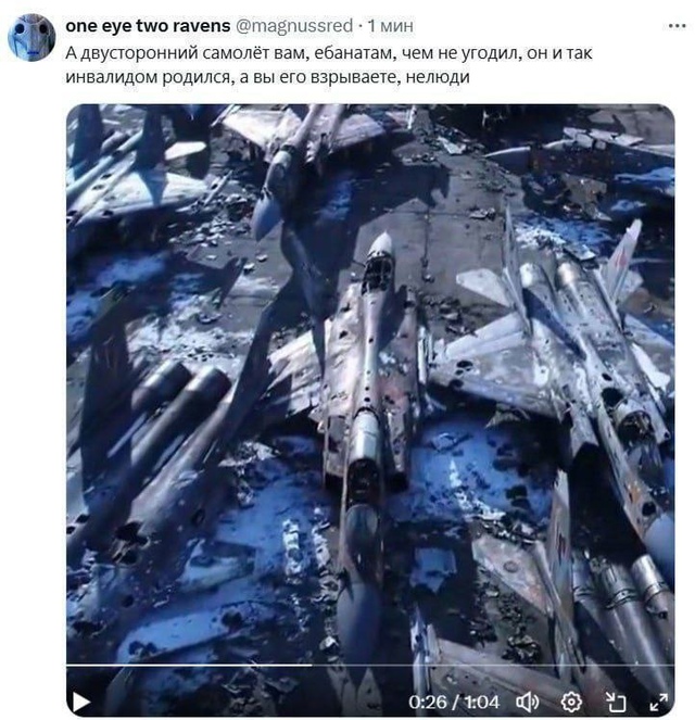 Нейропобеда!
Украинские телеканалы показывают видео ?...