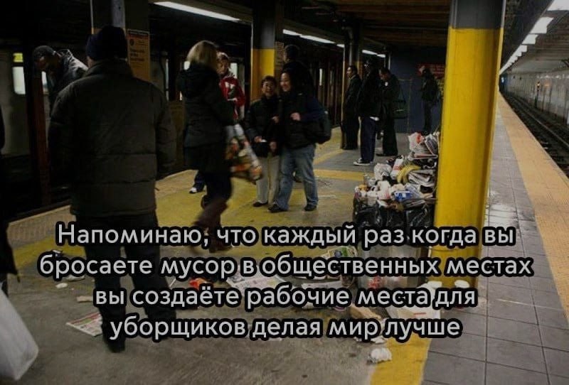 Ночная подборочка
Спать, режим