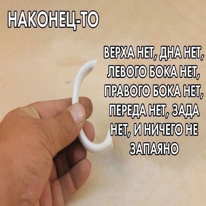 Утренняя подборочка