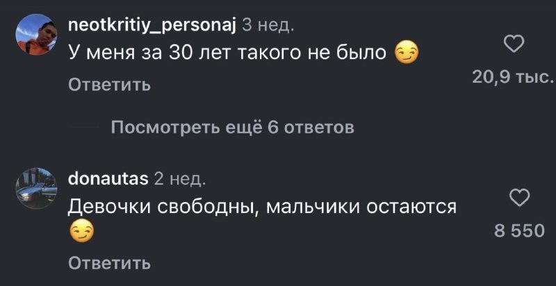Меня прямо флешбекнуло — будто снова вернулся в школьные годы...