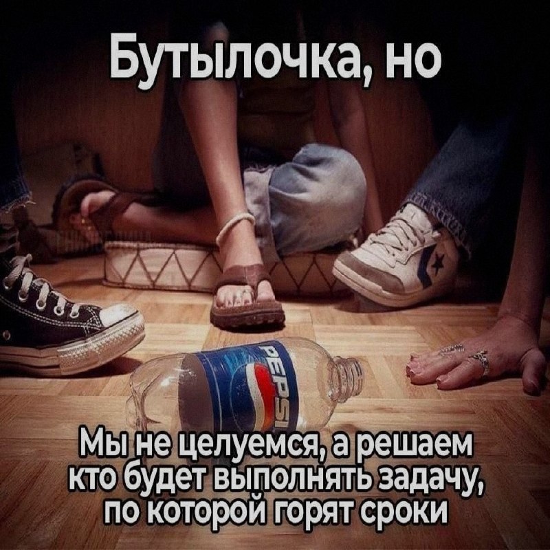 Ночная подборочка
Спать, режим
