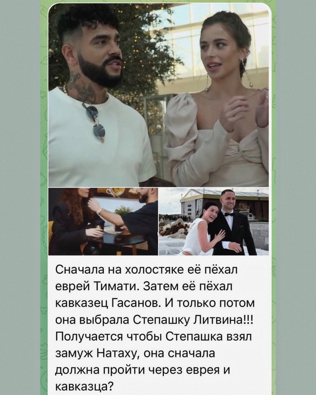 😳 «ОДЕЛАСЬ КАК ПОСЛЕДНЯЯ БЛ*ДЬ» – Поздняков жестко ос...