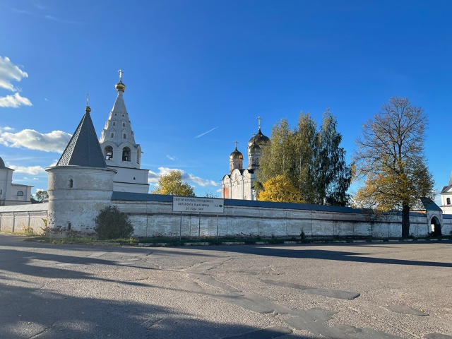 Осень золотая в гости пришла в Можайск?